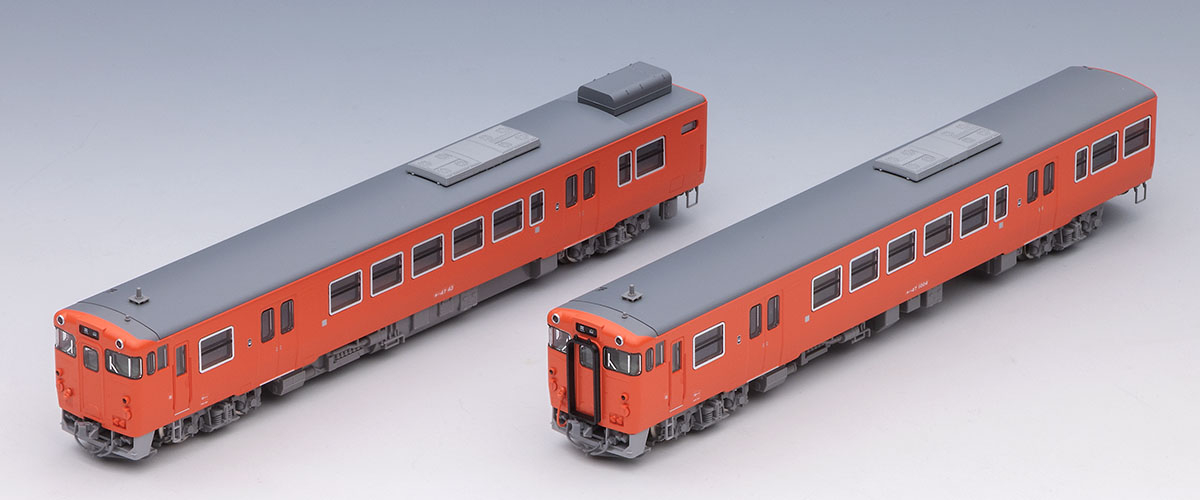 98157の2両。キハ47-0(動力車)とキハ47-1000を収めるセットです。