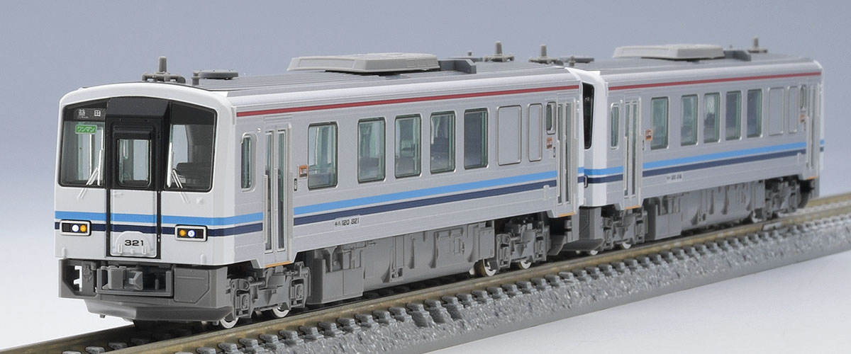2両を連結した模型と点灯例。線路は別売。写真：TOMIX／トミーテック公式商品資料。