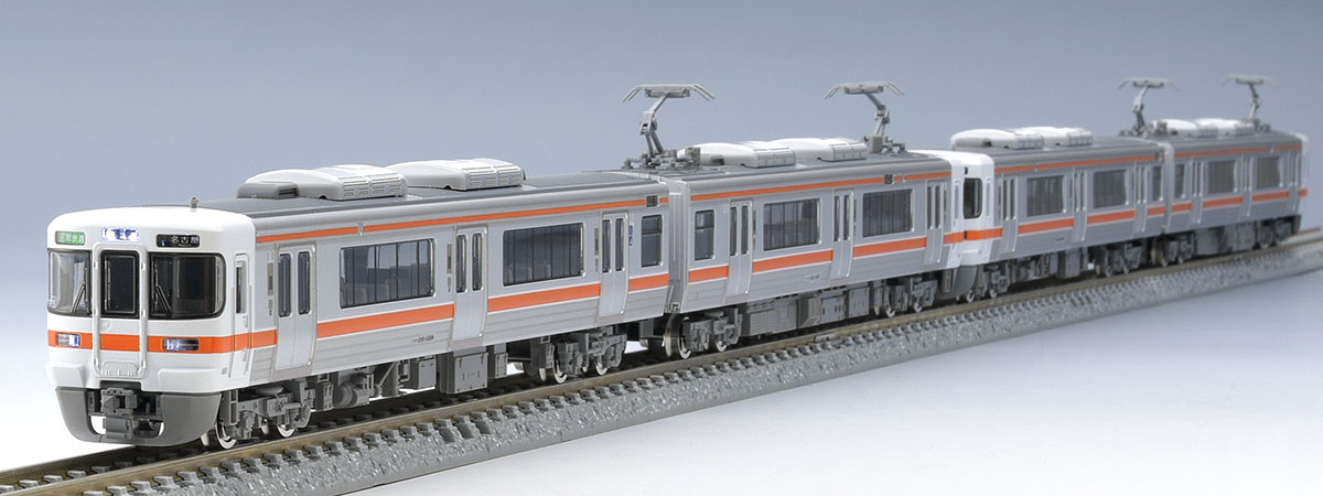 4両の編成例。98163単独の内容は2両で、線路は別売。写真:TOMIX/トミーテック公式商品資料。