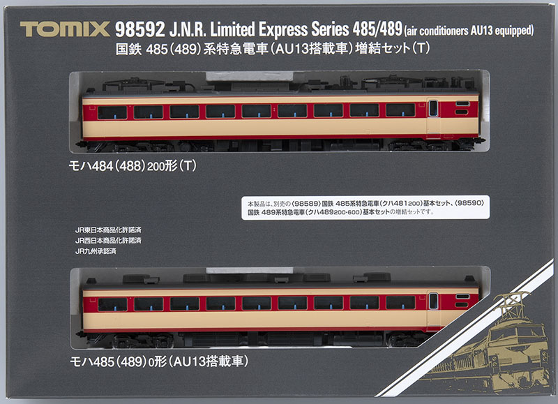 品番98592・増結セット（T）と収録2両を確認できるウインド付紙箱。パッケージ写真：TOMIX公式商品資料。