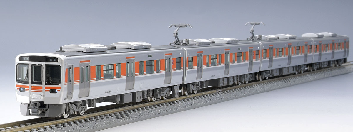 4両を連結した例。線路は別売、車番等は仕上げ例。模型写真:TOMIX公式商品資料。